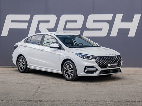 Omoda S5