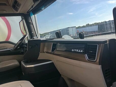 2023 Sinotruk Sitrak C7H MAX, белый, 3900000 рублей, вид 5