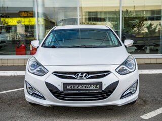 2014 Hyundai i40 I, белый, 1248000 рублей, вид 2