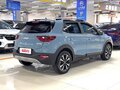 2026 Kia KX1, голубой - вид 4