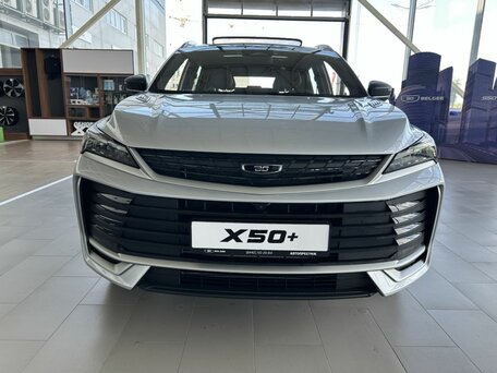 2026 Belgee X50+, серебристый, 2679990 рублей, вид 1