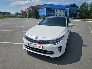 2017 Kia Optima IV, белый, 2100000 рублей, вид 1