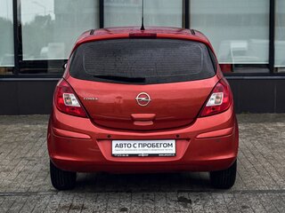 2012 Opel Corsa D Рестайлинг II, оранжевый, 469000 рублей, вид 4