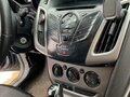 2013 Ford Focus III, серый, 530000 рублей - вид 7