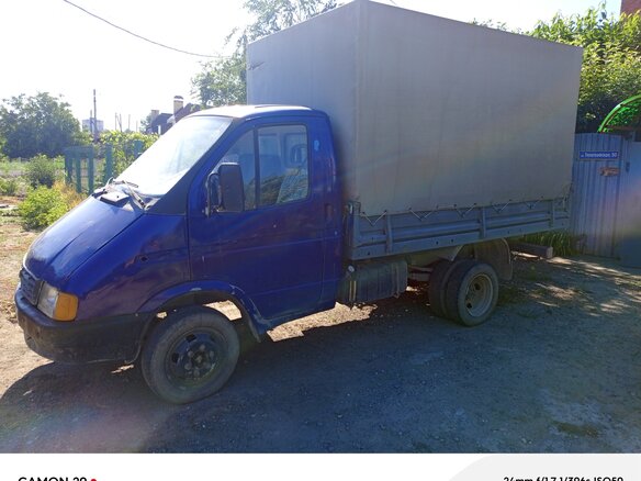 1995 ГАЗ ГАЗель (3302), синий, 230000 рублей - вид 1