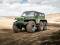 2026 Север Профи 6х6, зелёный, 11490000 рублей