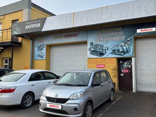 2017 Toyota Passo III, серебристый, 785000 рублей, вид 3