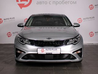 2020 Kia Optima IV Рестайлинг, серебристый, 1890000 рублей, вид 3