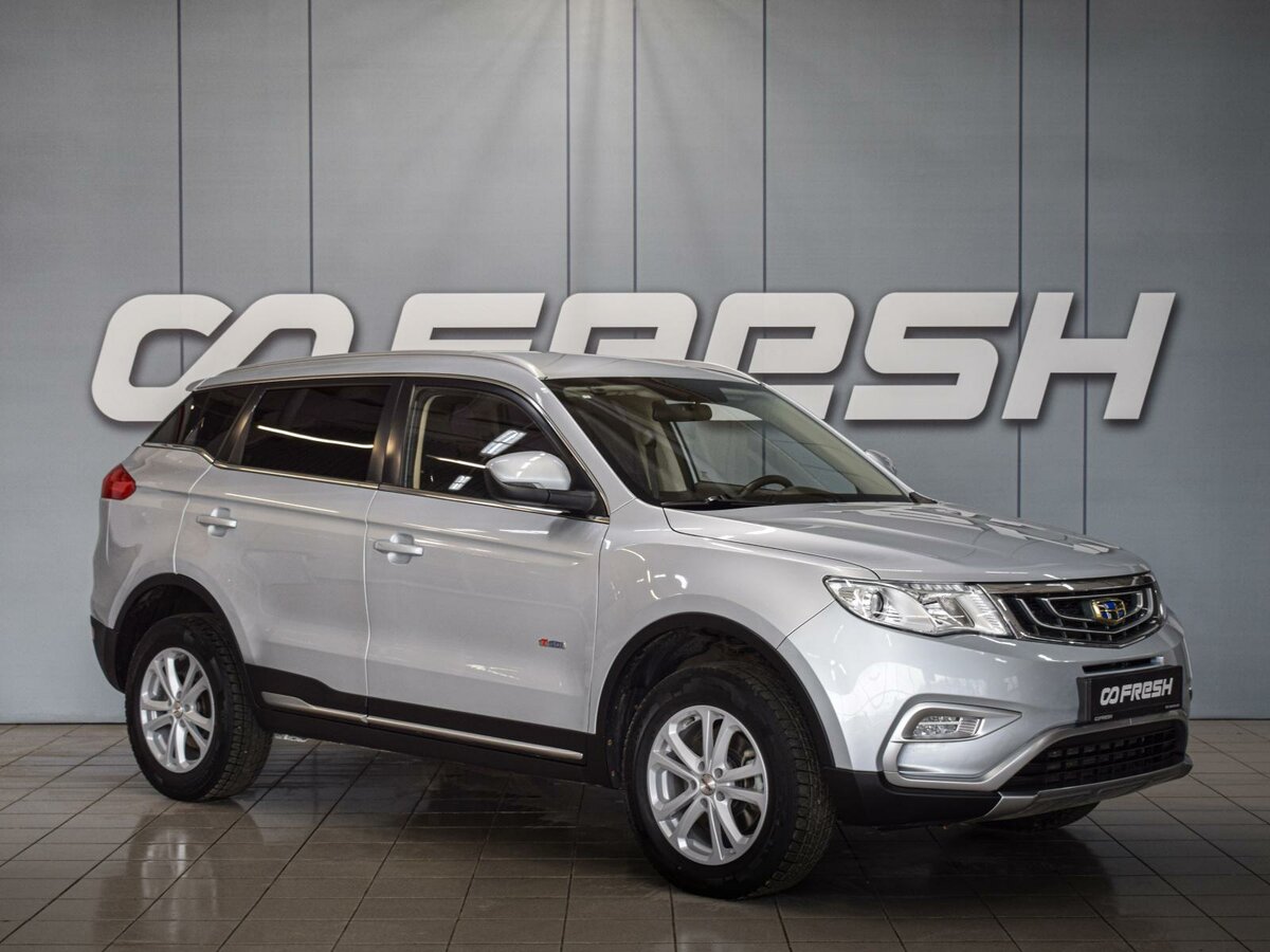 Открыть фотографии: Geely Atlas I