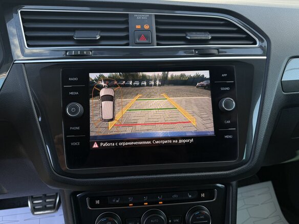 2018 Volkswagen Tiguan II, синий, 1750000 рублей - вид 13