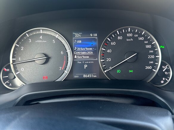 2019 Lexus RX 350 IV, белый, 5300000 рублей - вид 8