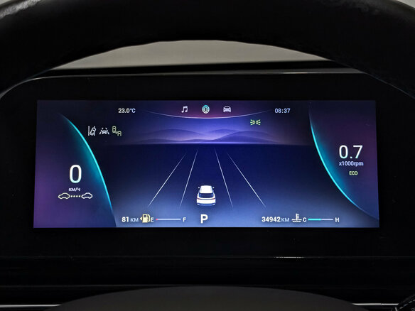 2023 Omoda C5 I, серый, 1680000 рублей - вид 25