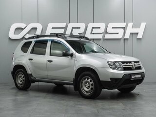 2016 Renault Duster I Рестайлинг, серый, 854000 рублей, вид 1