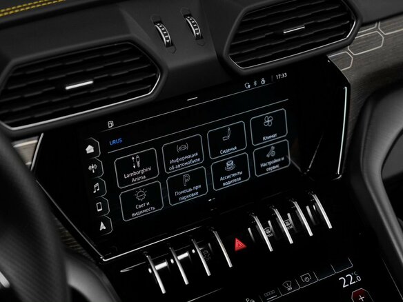 2022 Lamborghini Urus I, чёрный, 30530000 рублей - вид 22