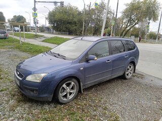 2007 Ford Focus II, синий, 400000 рублей, вид 1