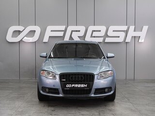 2006 Audi A4 III (B7), голубой, 629000 рублей, вид 3