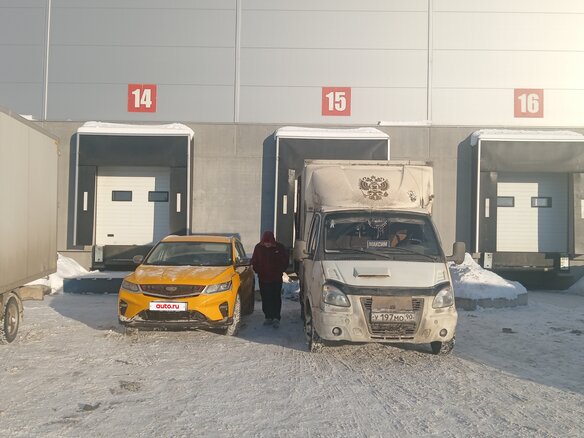 2006 ГАЗ ГАЗель (3302), белый, 439000 рублей - вид 15