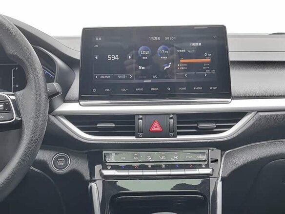 2021 Kia K3 II (China Market), белый, 1520000 рублей - вид 11