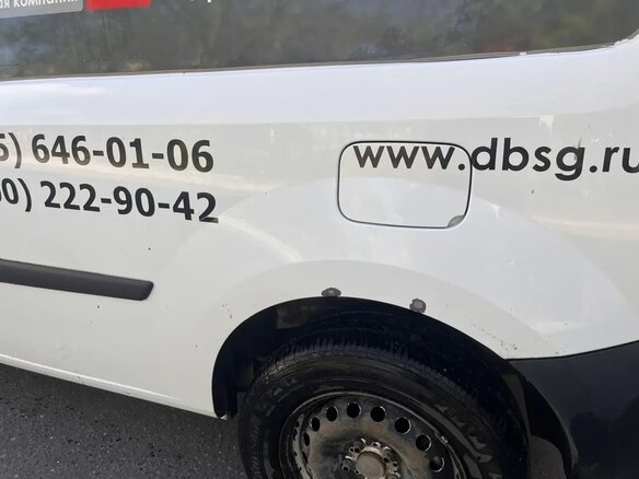 2014 Renault Kangoo II Рестайлинг, белый, 605000 рублей - вид 7