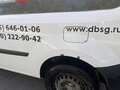 2014 Renault Kangoo II Рестайлинг, белый, 605000 рублей - вид 7