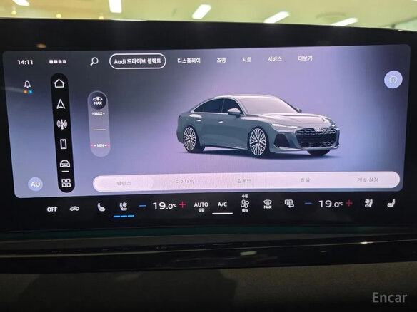 2026 Audi A6 VI (C9), серый, 9790548 рублей - вид 15