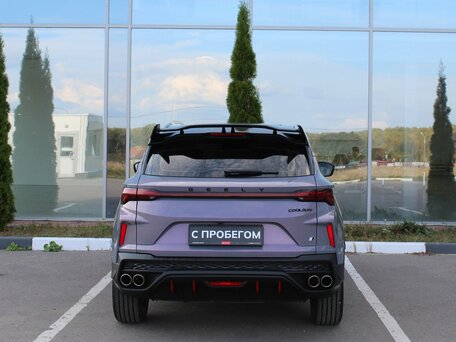 2023 Geely Coolray I Рестайлинг, фиолетовый, 2230000 рублей, вид 5