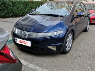 2008 Honda Civic AMT VIII Рестайлинг, синий, 840000 рублей, вид 1