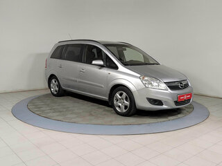 2008 Opel Zafira B, серебристый, 599000 рублей, вид 2