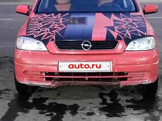 1999 Opel Astra G, красный, 90000 рублей, вид 1