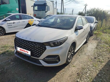 Omoda S5