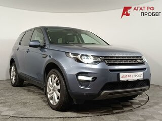 Land Rover Discovery Sport I