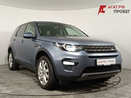 Land Rover Discovery Sport I