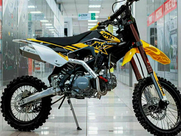 2026 JMC 150 MX, чёрный, 121300 рублей - вид 1