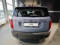 2026 Haval H3 I Рестайлинг, серый - вид 2