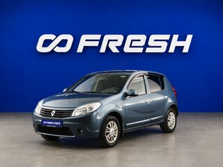 2013 Renault Sandero I, синий, 499077 рублей, вид 5
