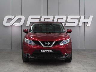 2016 Nissan Qashqai II, красный, 1574000 рублей, вид 3