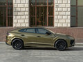 2025 Lamborghini Urus SE I Рестайлинг, зелёный, 38790000 рублей - вид 7