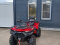 2026 Loncin XWolf 550, красный, 775000 рублей
