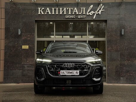 2026 Audi Q5 L III (GU), чёрный, 5850000 рублей, вид 3