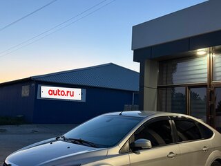 2008 Ford Focus II Рестайлинг, серебристый, 670000 рублей, вид 1