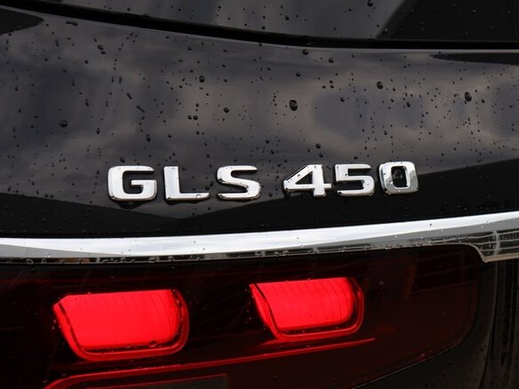2025 Mercedes-Benz GLS 450 II (X167) Рестайлинг, чёрный, 11800000 рублей - вид 9