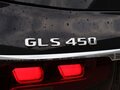 2025 Mercedes-Benz GLS 450 II (X167) Рестайлинг, чёрный, 11800000 рублей - вид 9
