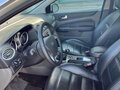 2008 Ford Focus II Рестайлинг, серебристый, 600000 рублей - вид 6