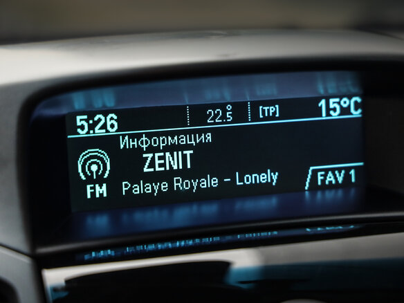 2014 Chevrolet Orlando I, белый, 1239777 рублей - вид 13