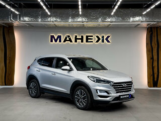 2020 Hyundai Tucson III Рестайлинг, серебристый, 2150000 рублей, вид 1
