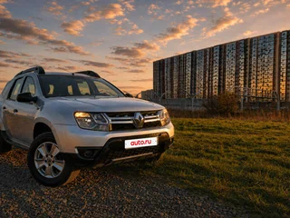 2016 Renault Duster I Рестайлинг, серый, 1249000 рублей, вид 1