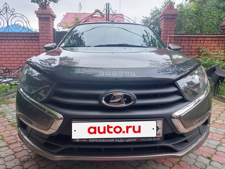 2019 Lada (ВАЗ) Granta I Рестайлинг, коричневый, 950000 рублей, вид 3