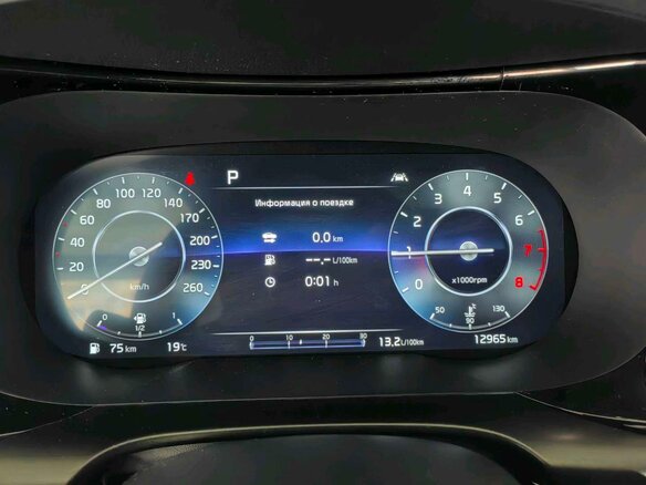 2022 Kia K5 III, белый, 3385000 рублей - вид 6