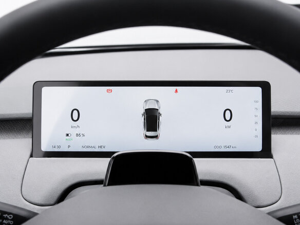 2026 Changan Qiyuan Q05 51.9 kWh II, белый, 2050000 рублей - вид 17