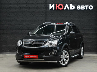 2013 Opel Antara I Рестайлинг, чёрный, 1250000 рублей, вид 1